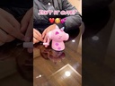 youtube - [Video]