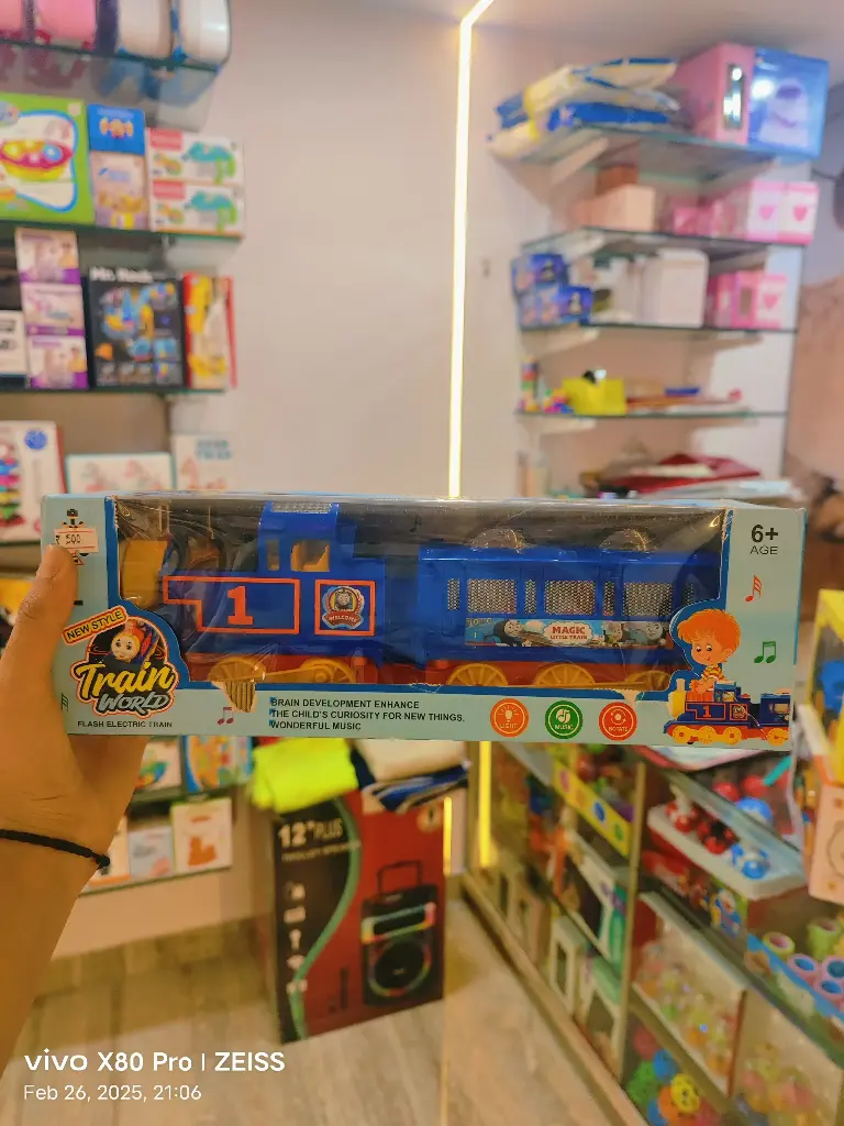 New style train world