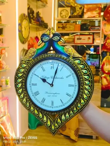 Peakook Clock Small Size 