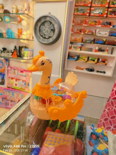 Gear Swan
