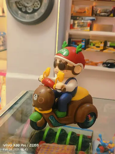 Rocking Trycycle