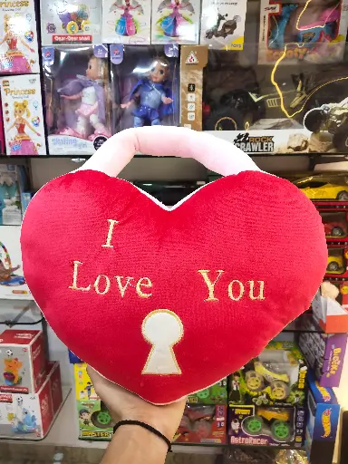 Lock Heart