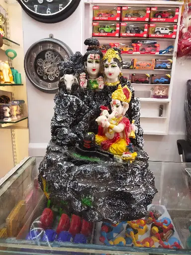 Fountian shiv family