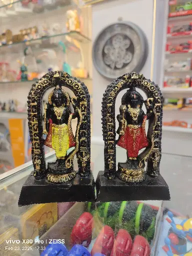 Ram Lala